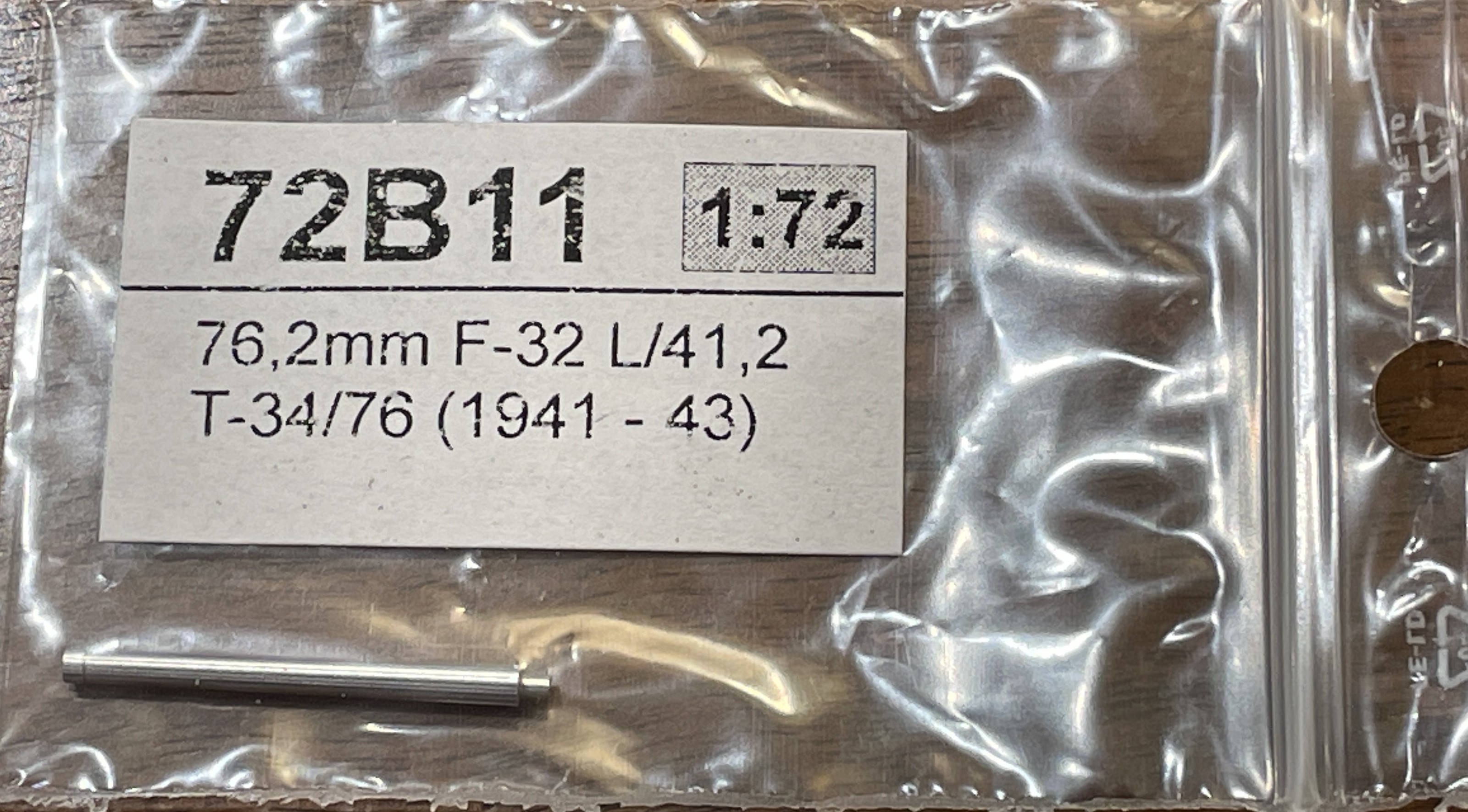 72B11 RB Model Soviet 76mm F-34 barrel